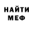 Кокаин VHQ Inna Genadievna