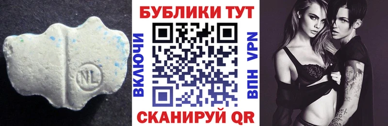 ЭКСТАЗИ 300 mg  Ейск 
