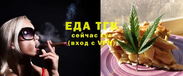 прущая мука Аксай