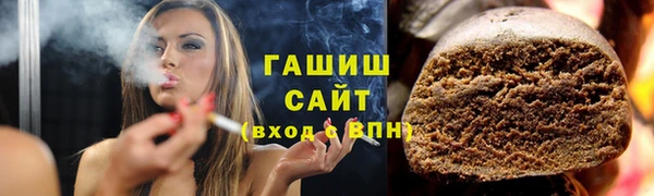 кокаин колумбия Горнозаводск