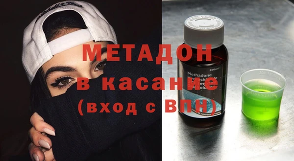 кокаин колумбия Горнозаводск