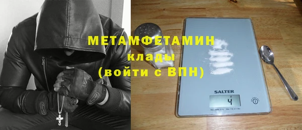 кокаин колумбия Горнозаводск