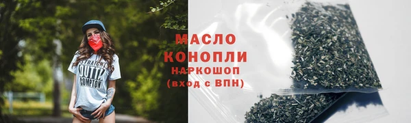 кокаин колумбия Горнозаводск