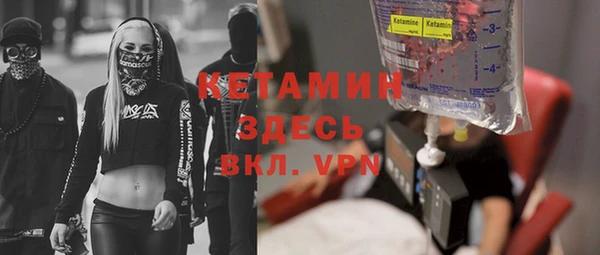 кокаин колумбия Горнозаводск