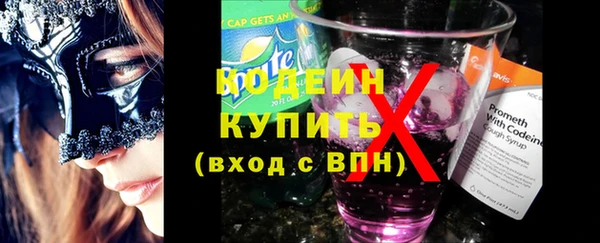 соль курить ск Алагир