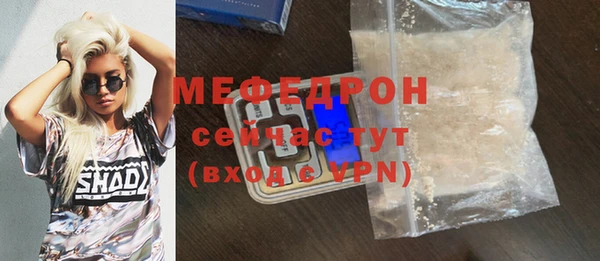 кокаин колумбия Горнозаводск