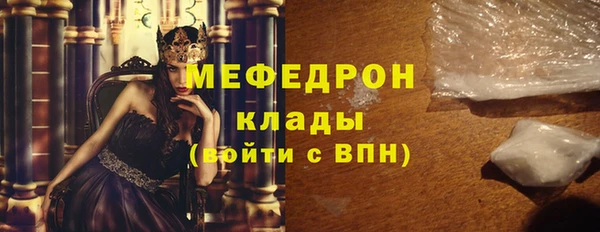 кокаин колумбия Горнозаводск