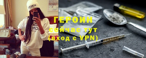 кокаин колумбия Горнозаводск