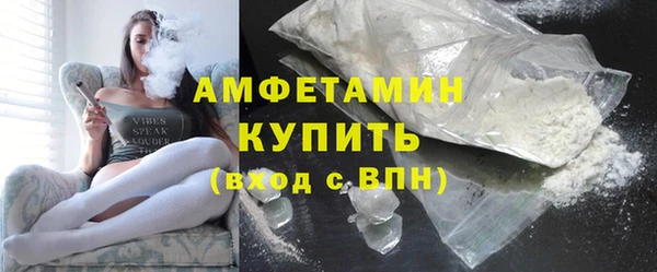кокаин колумбия Горнозаводск