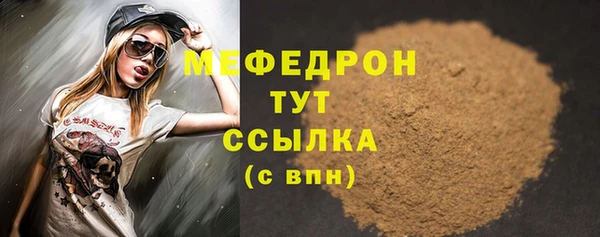 кокаин колумбия Горнозаводск
