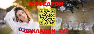 не бодяженный Волгодонск