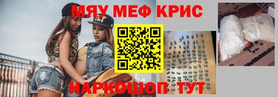 не бодяженный Волгодонск