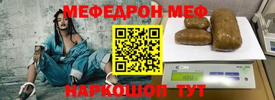 не бодяженный Волгодонск