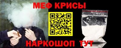 не бодяженный Волгодонск
