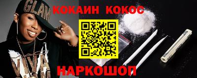 не бодяженный Волгодонск