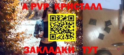 не бодяженный Волгодонск