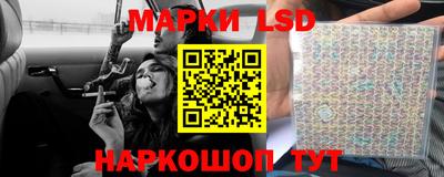 прущая мука Берёзовский