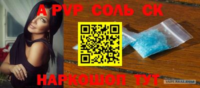 не бодяженный Волгодонск