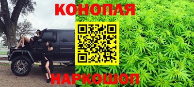 2c-b Волжский