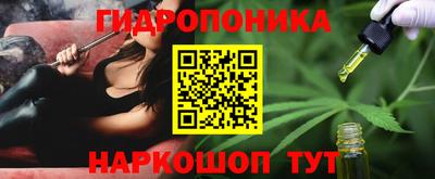 эйфоретик Волжск