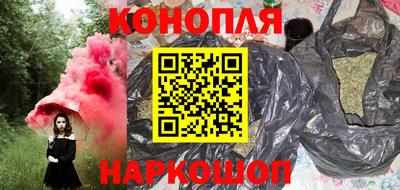 эйфоретик Волжск