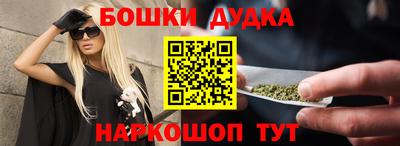 не бодяженный Волгодонск
