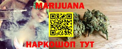 2c-b Волжский