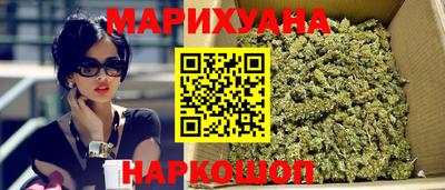2c-b Волжский
