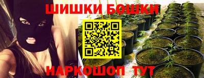 эйфоретик Волжск