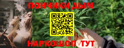 не бодяженный Волгодонск