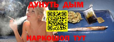 не бодяженный Волгодонск