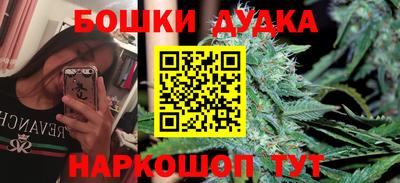 не бодяженный Волгодонск