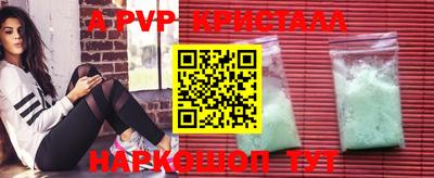 не бодяженный Волгодонск