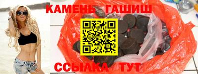 эйфоретик Волжск