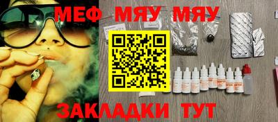 не бодяженный Волгодонск