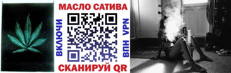 ТГК концентрат  Ейск 